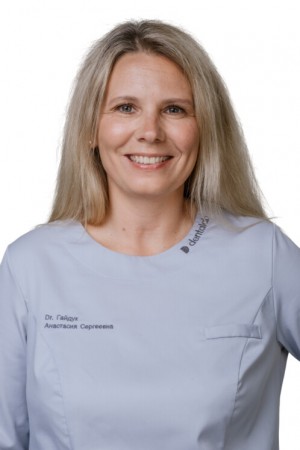 Гайдук Анастасия Сергеевна
