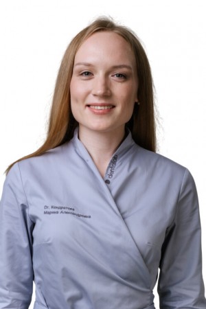 Кондратова Марина Александровна