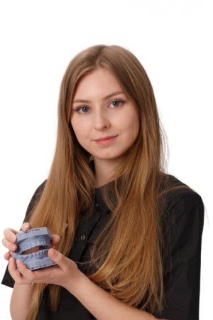 Ильина Яна Алексеевна