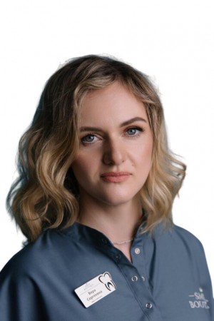 Григорьева Вера Сергеевна