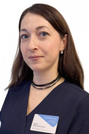 Васина Олеся Алексеевна