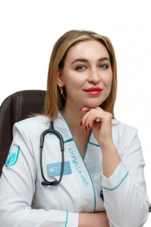 Хамицева Оксана Алановна