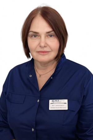 Дюкарева Татьяна Николаевна