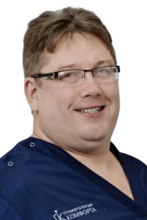 Егоров Петр Евгеньевич