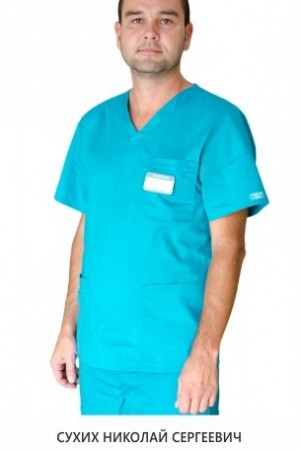 Сухих Николай Сергеевич